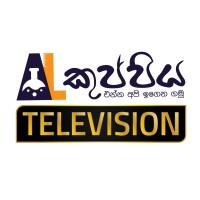 A/L Kuppiya Television en directo - teleonline.org