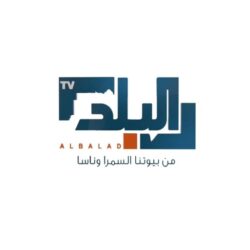 Albalad TV en directo - teleonline.org
