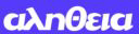 Aliteia TV en directo - teleonline.org