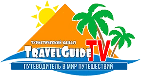 TravelGuideTV.ua en directo